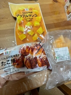 B81015CB-A6A4-46EC-98F1-11EA2E1D801B.jpeg