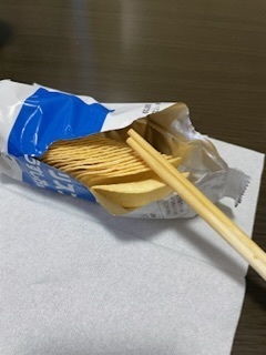 E32466CA-812C-4D49-A696-9E1941A7A71E.jpeg