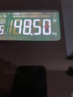 F1BCB5B4-2CB0-441A-A97B-A72E021CAE3A.jpeg
