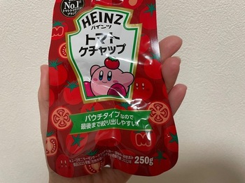 IMG_0006.jpeg
