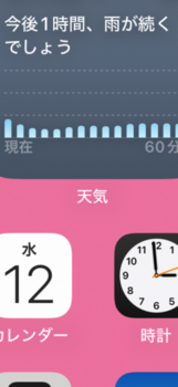 IMG_0154.png