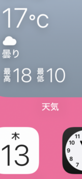 IMG_0158.png