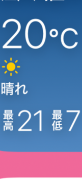 IMG_0327.png
