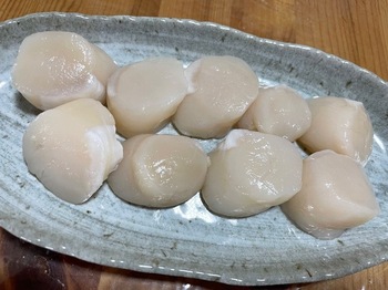 IMG_0379-6b137.jpeg