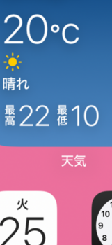 IMG_0384.png
