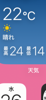 IMG_0399.png