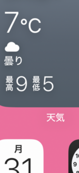 IMG_0491.png