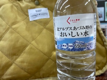 IMG_0496.jpeg