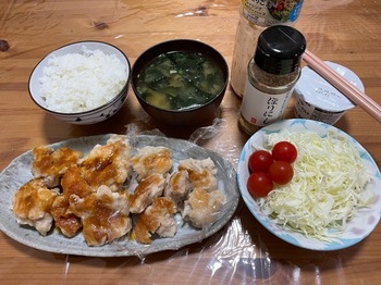 IMG_0530.jpeg