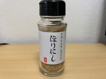 IMG_0667.jpeg