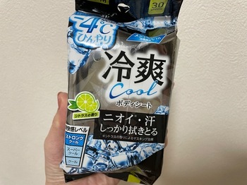 IMG_0707.jpeg