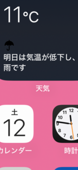 IMG_0716.png