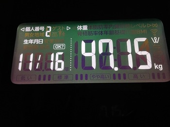 IMG_0802.jpeg