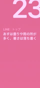 IMG_0848.png