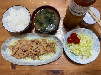IMG_0894.jpeg