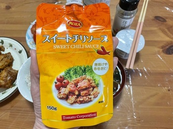 IMG_1170.jpeg