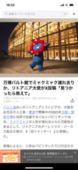 IMG_1202.png