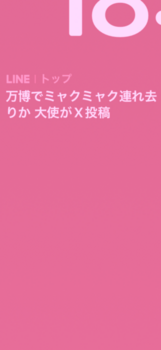 IMG_1203.png