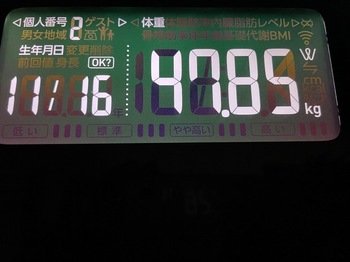IMG_1538-cd0aa.jpeg