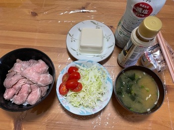 IMG_1750.jpeg