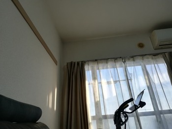IMG_20231209_151652.jpg