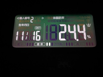 IMG_6561-01e09.jpeg