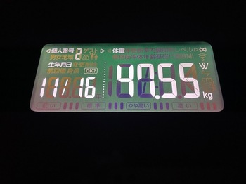 IMG_9212-db043.jpeg