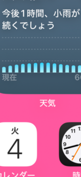IMG_9541.png