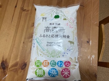 IMG_9560.jpeg