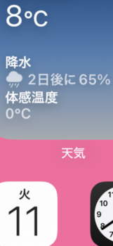 IMG_9644.png