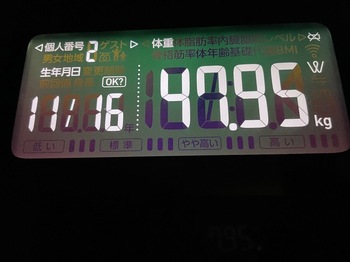 IMG_9696.jpeg