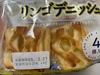 IMG_9870.jpeg
