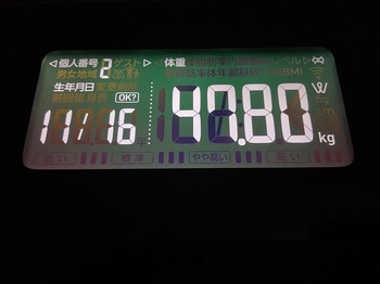 IMG_9918-92d49.jpeg