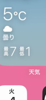 IMG_9980.png