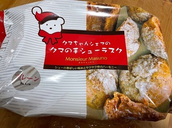 IMG_9991.jpeg