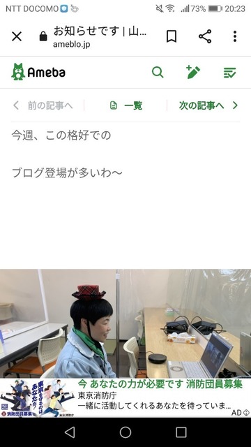 Screenshot_20211011-202312.jpg